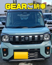 スペーシアギアご納車しました！
